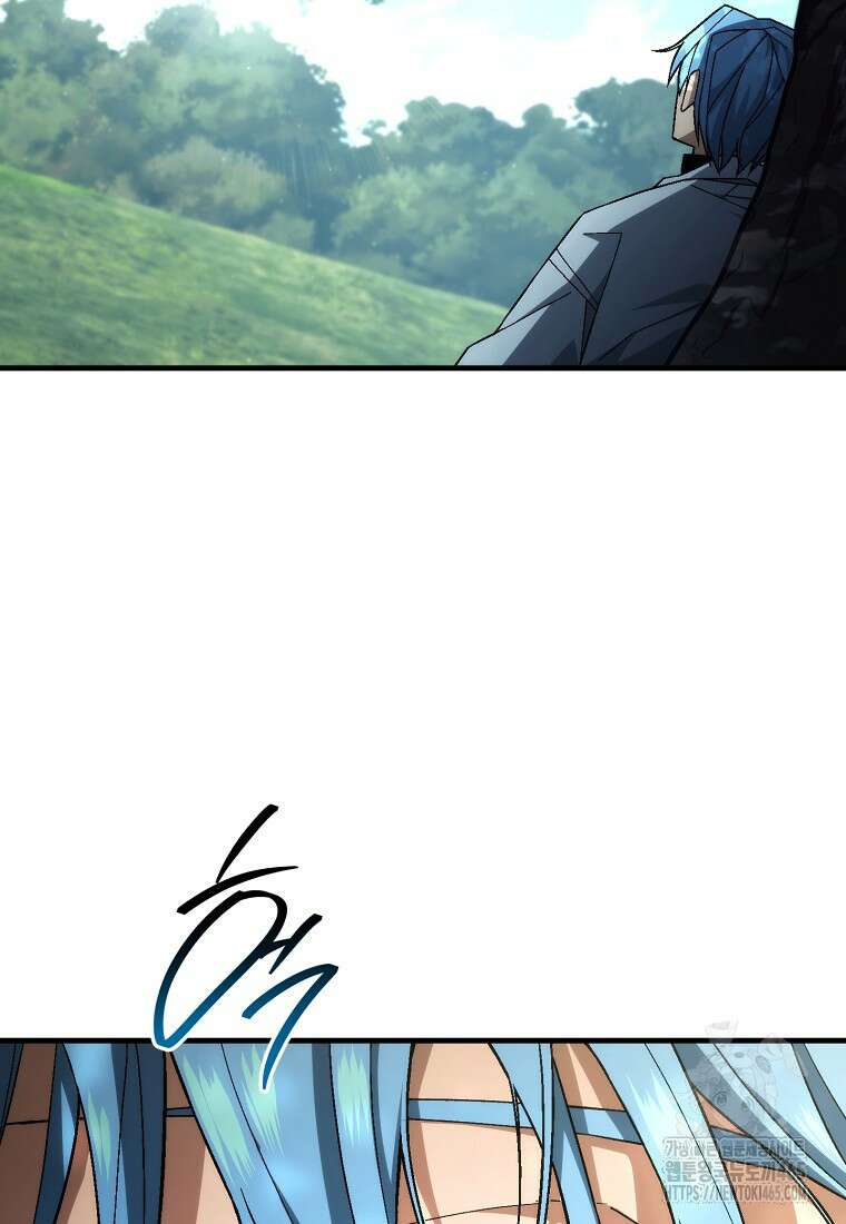 영웅, 회귀하다 99화 25