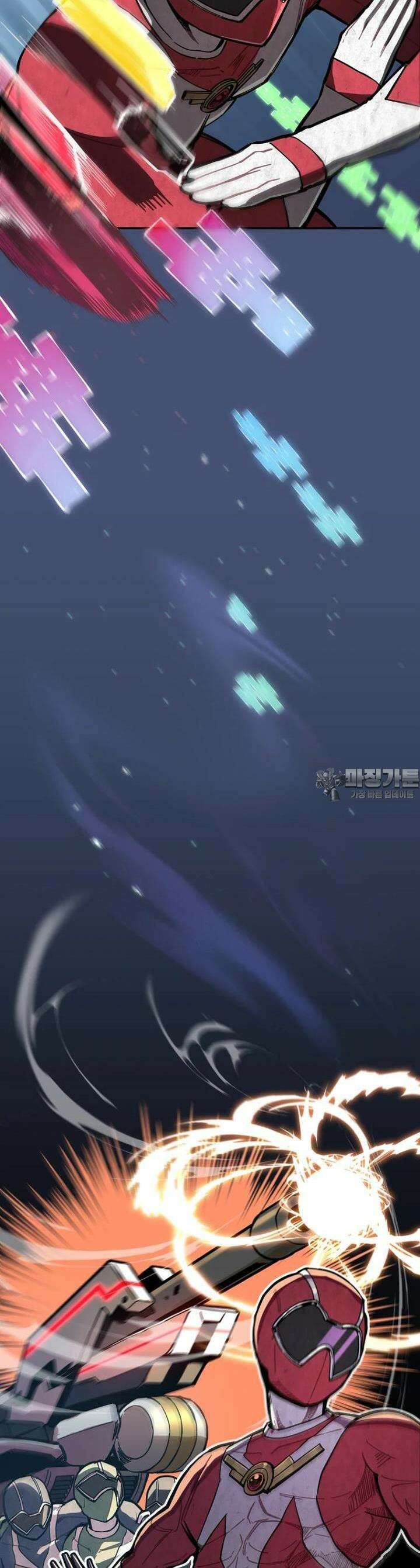 마법소녀 아저씨 1화 21