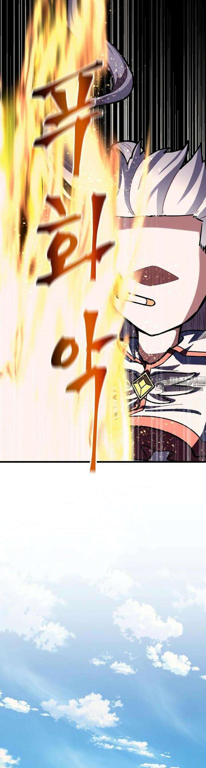마법소녀 아저씨 1화 29