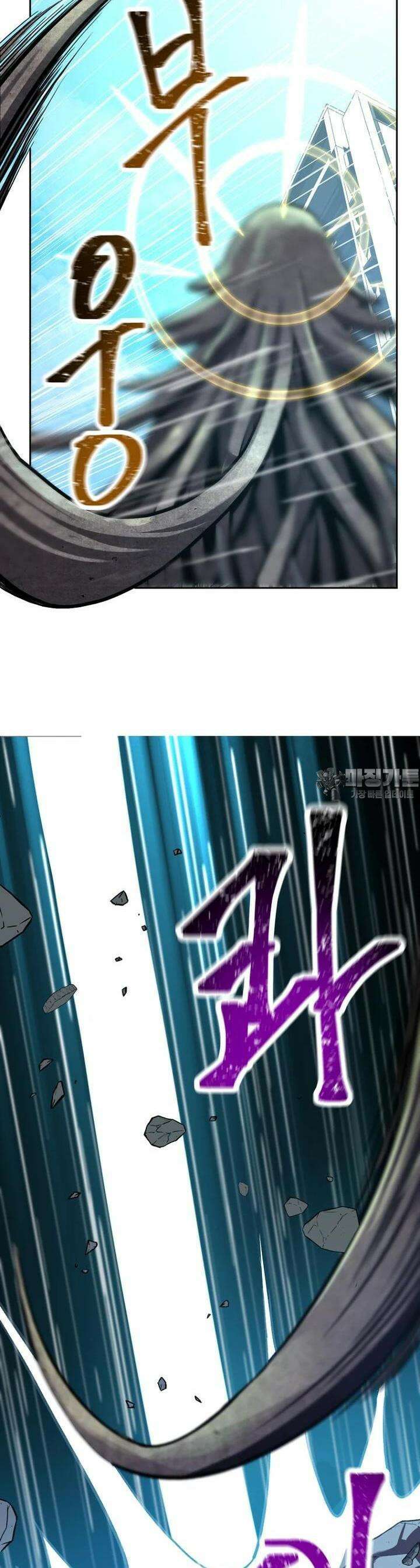 마법소녀 아저씨 1화 60