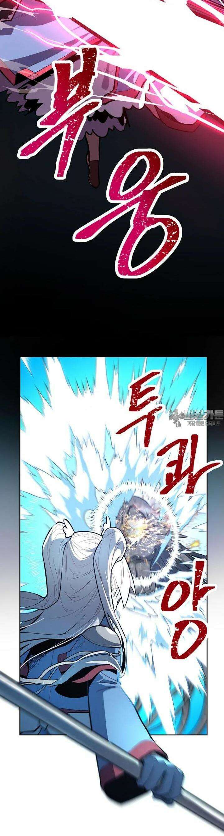 마법소녀 아저씨 1화 65