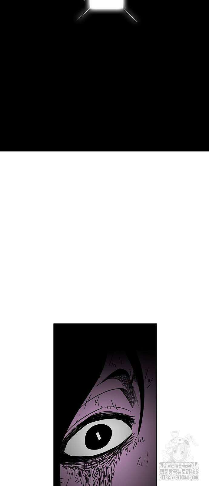 그레이마크 19화 39
