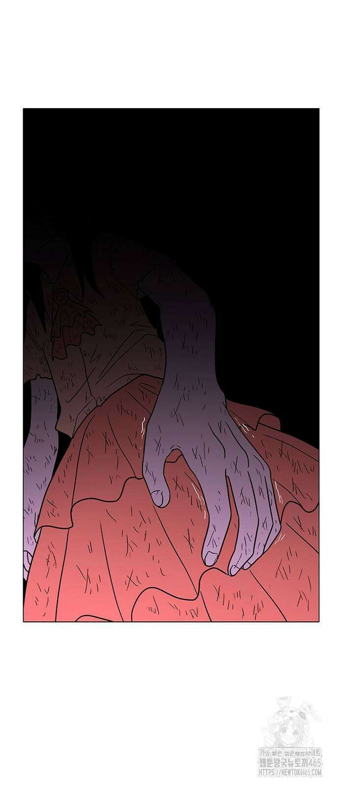 그레이마크 19화 58