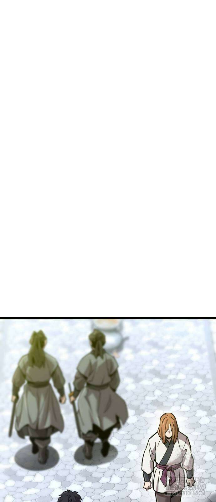 사부님들이 구독 중 16화 94