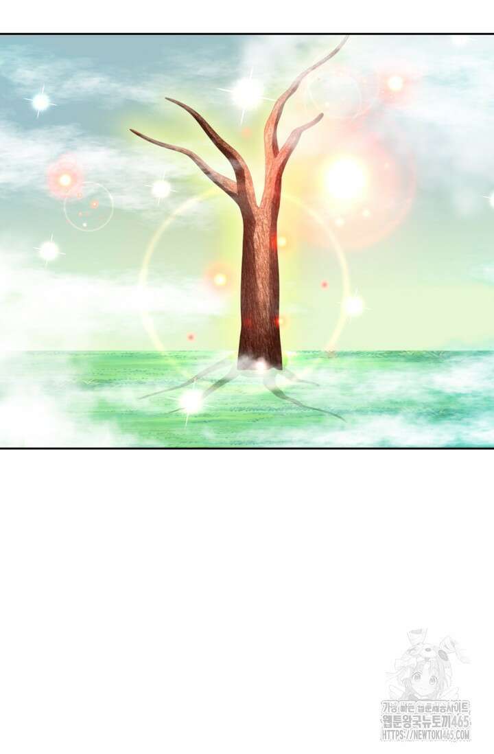 Retry: 다시 한번 최강 신선으로 731화 5