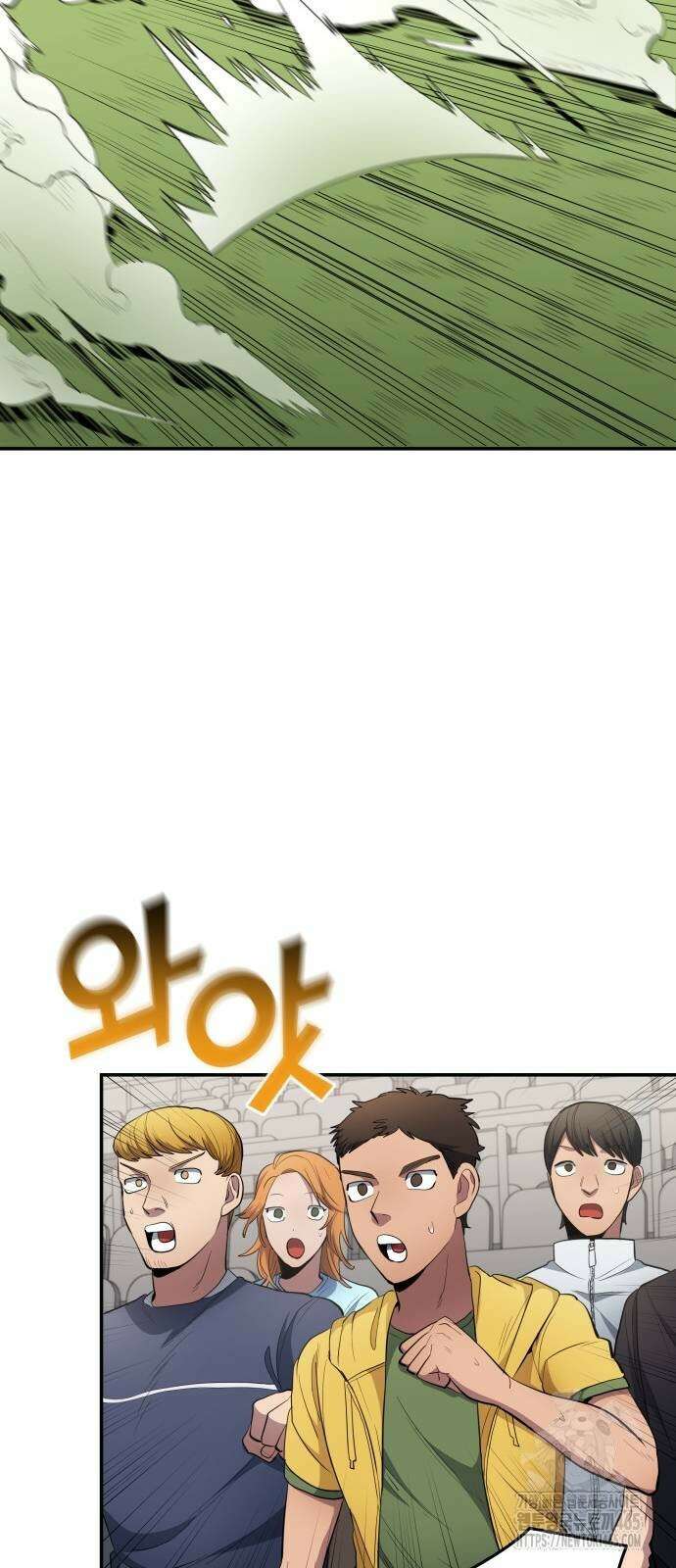 축구재능 다 내꺼 79화 7