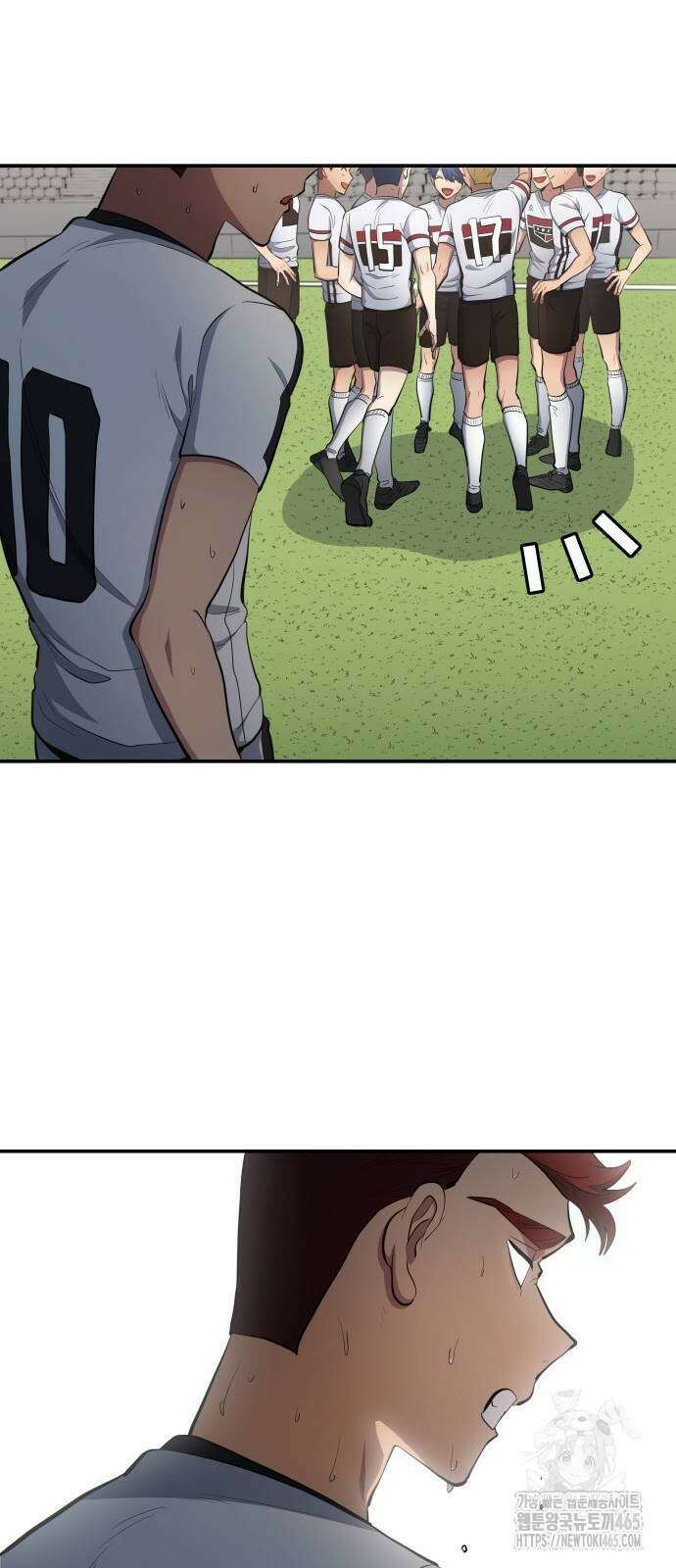 축구재능 다 내꺼 79화 29