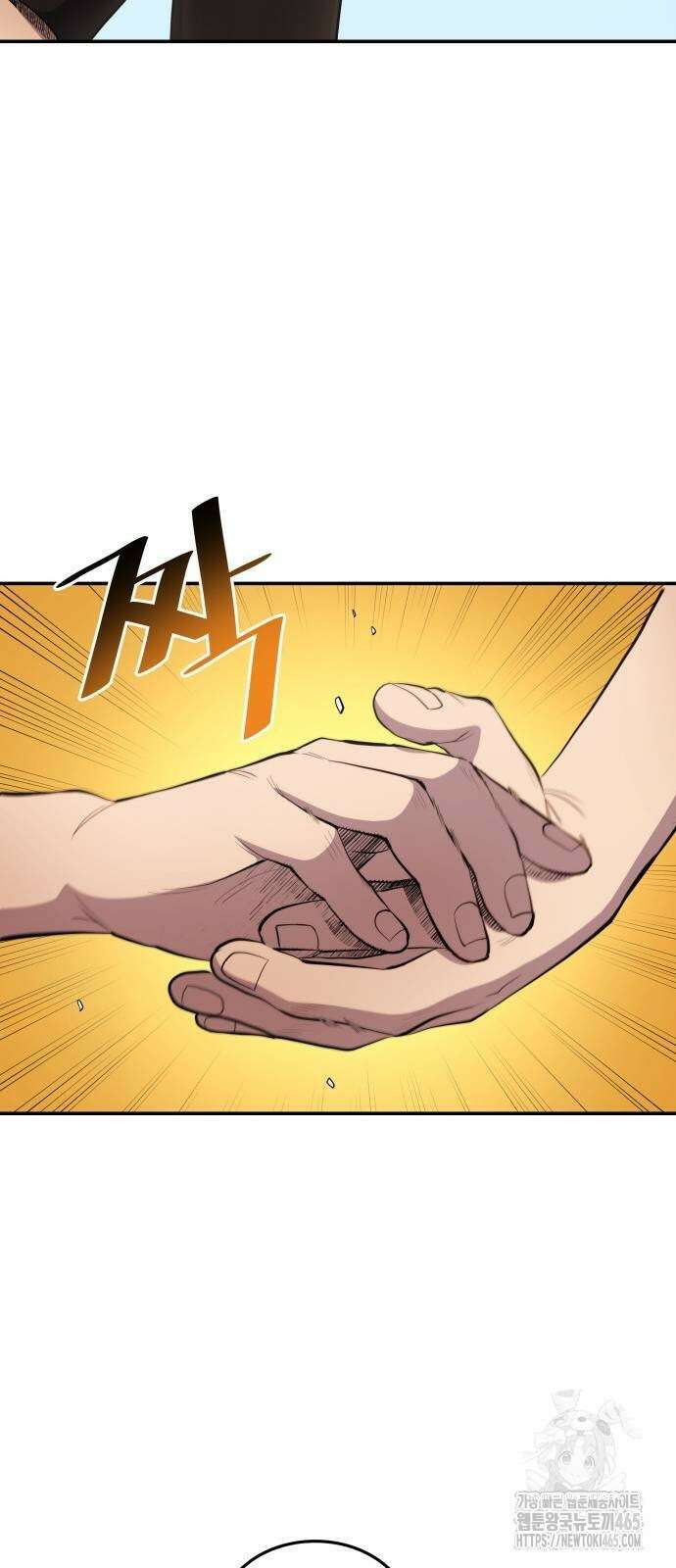 축구재능 다 내꺼 79화 39