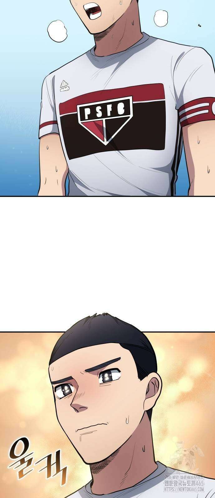 축구재능 다 내꺼 79화 41