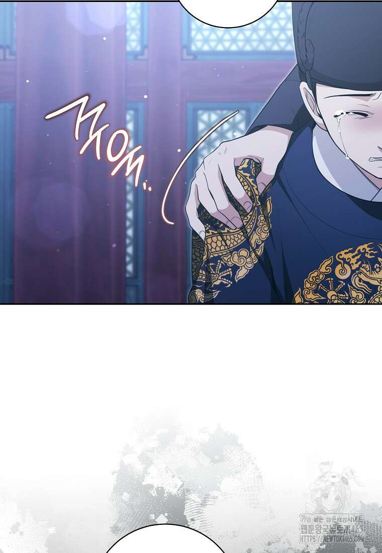 불행을 몰고 오는 천재 배우 22화 18