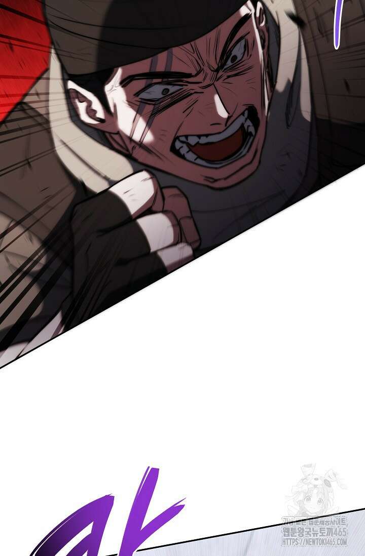 전신의 탄생 37화 13