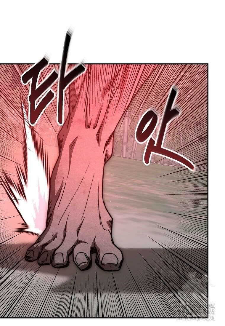 망향무사 108화 15