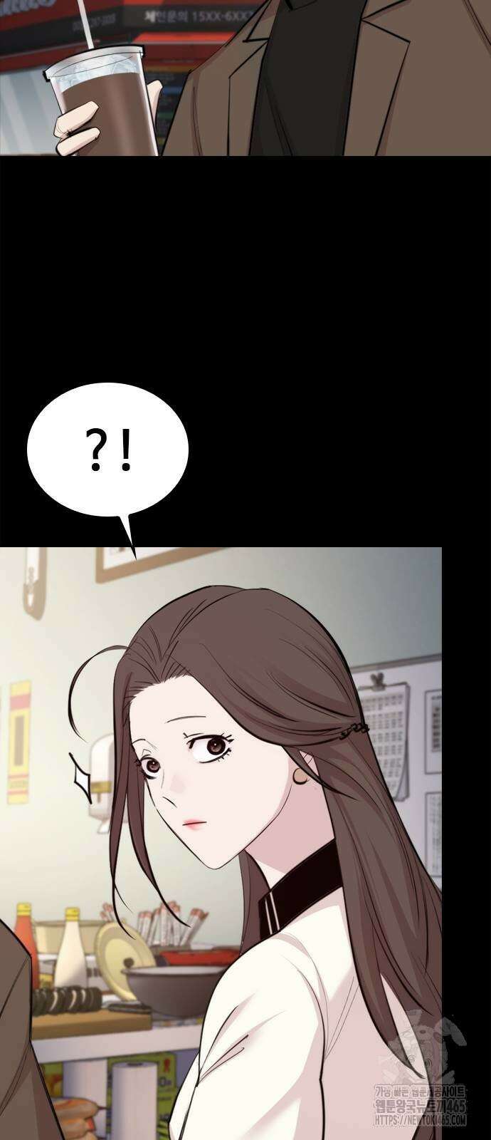 벤타블랙 5화 9