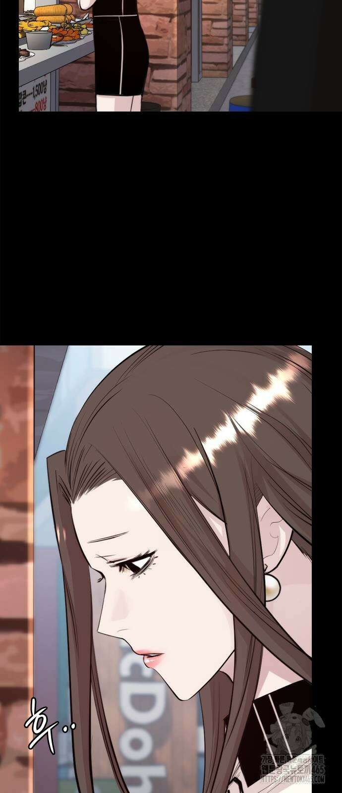 벤타블랙 5화 13