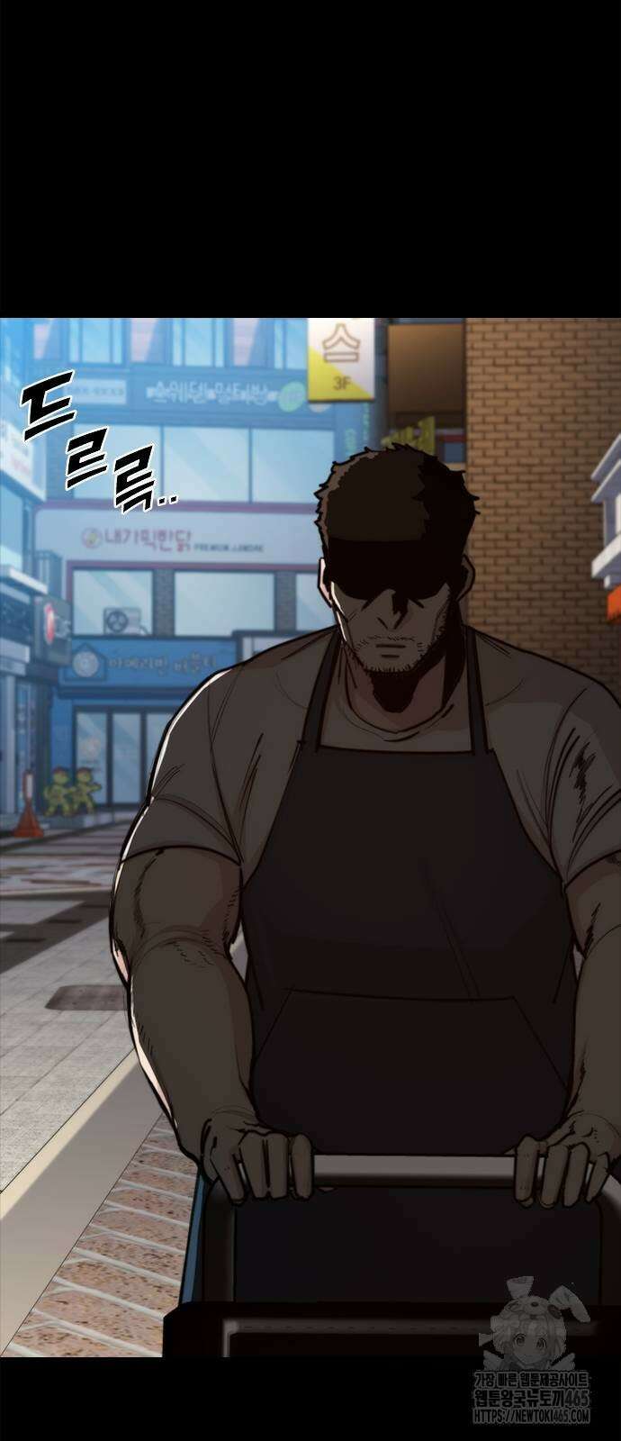 벤타블랙 5화 24