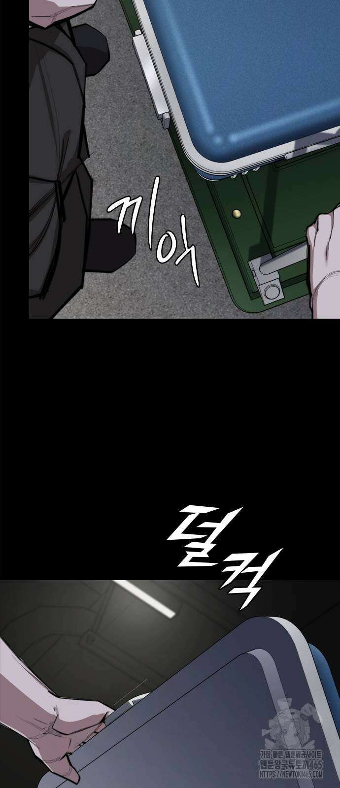 벤타블랙 5화 28