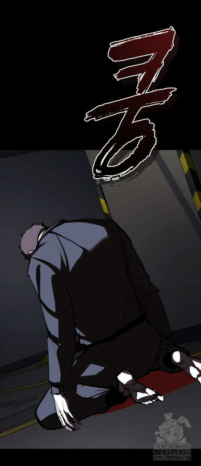 벤타블랙 5화 81