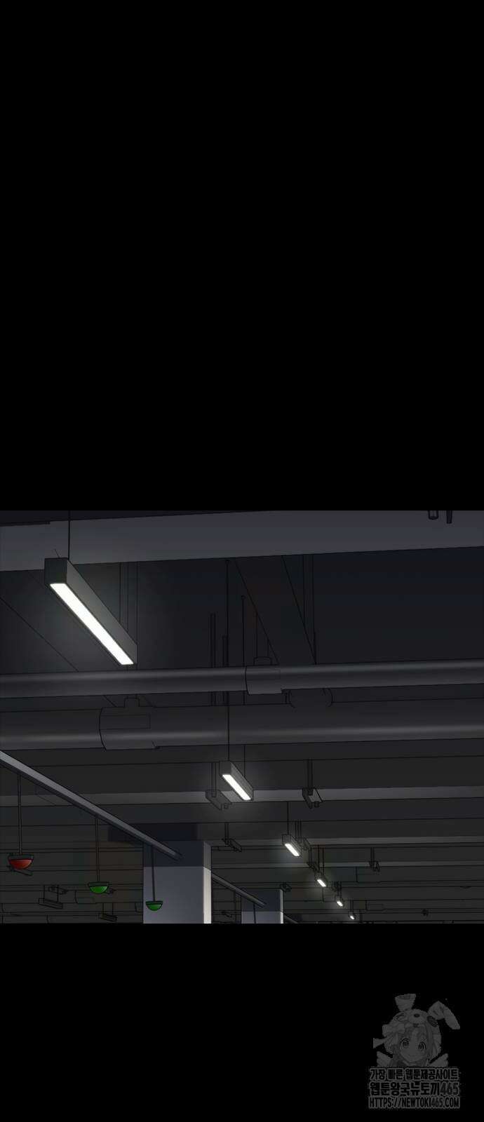 벤타블랙 5화 99