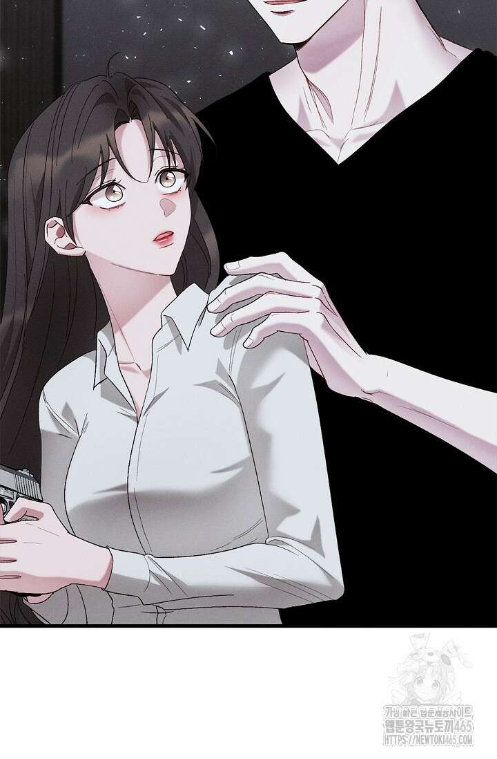 블러드 키스 [19세 완전판] 56화 45