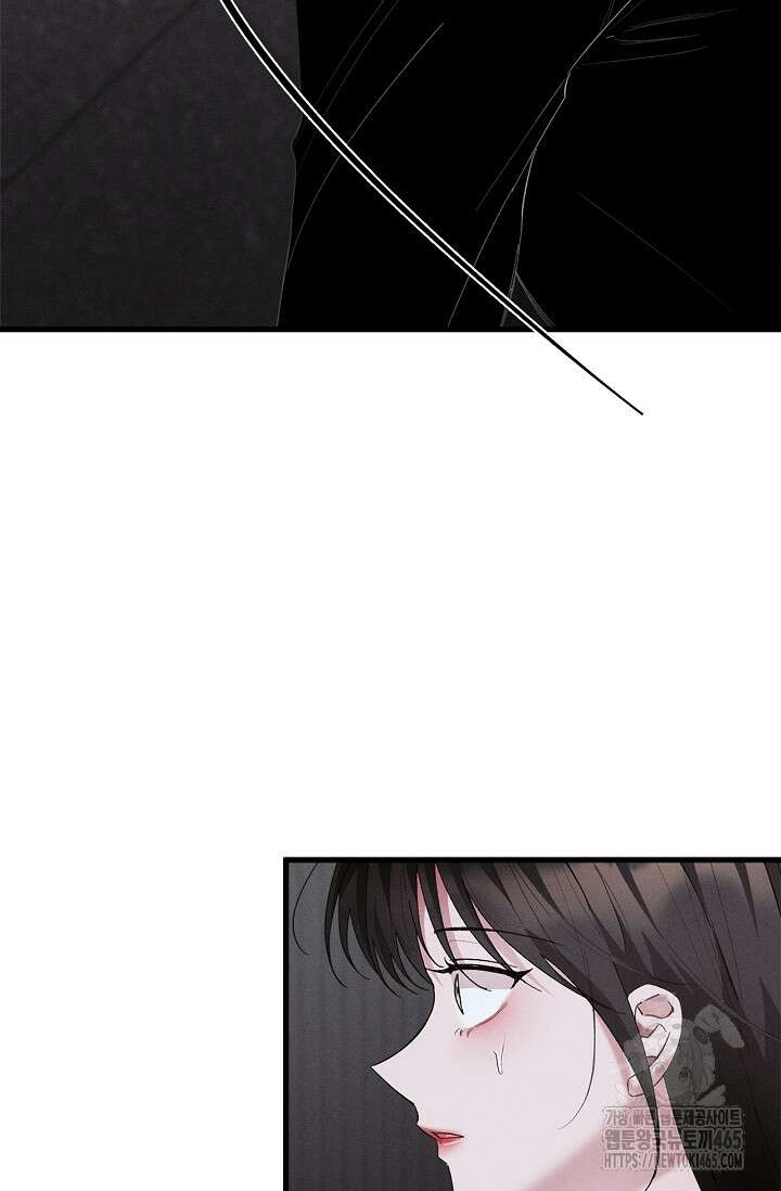 블러드 키스 [19세 완전판] 56화 47
