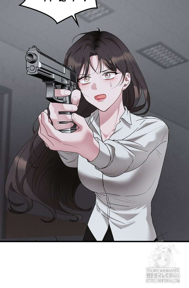 블러드 키스 [19세 완전판] 56화 52