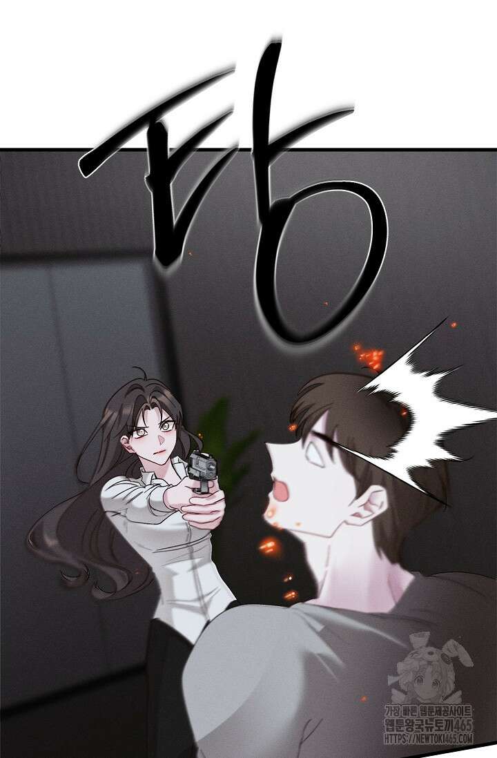 블러드 키스 [19세 완전판] 56화 65