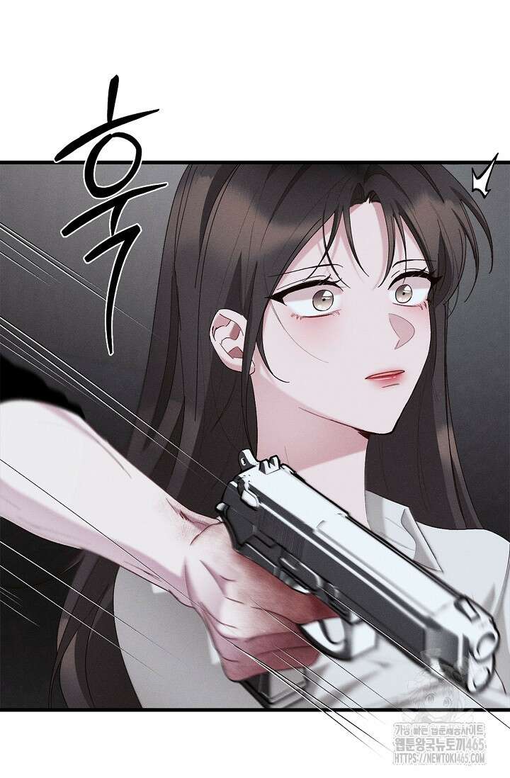 블러드 키스 [19세 완전판] 56화 69