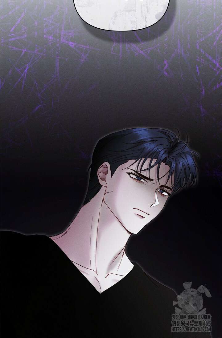 블러드 키스 [19세 완전판] 56화 101