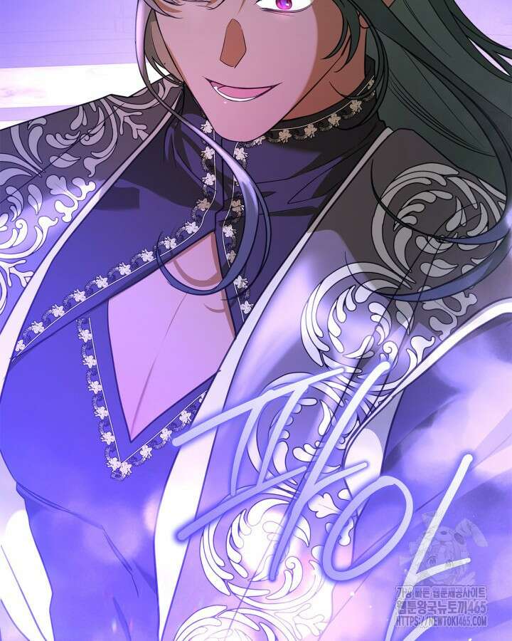 내 침대 밑에 괴물 남주가 산다 62화 21