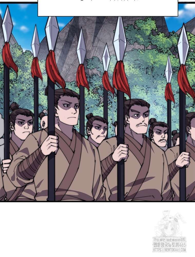 퀘스트: 지상 최고의 산적 282화 60