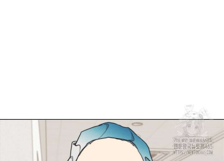 집어삼키는 2화 22