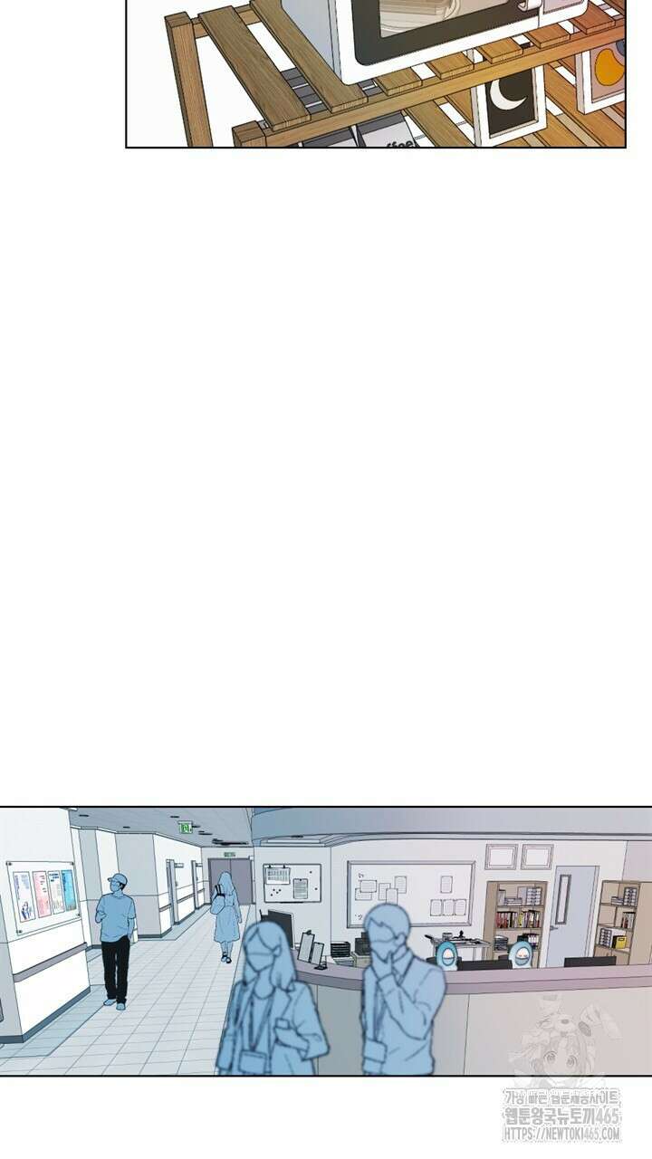 집어삼키는 2화 63