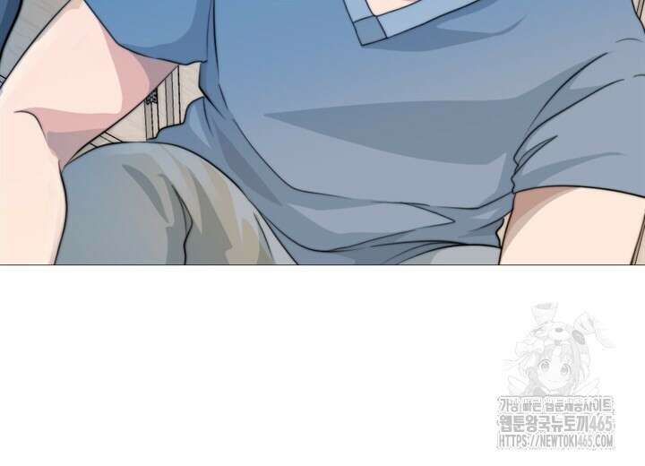 집어삼키는 2화 88