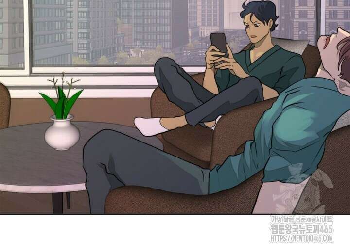 집어삼키는 8화 32