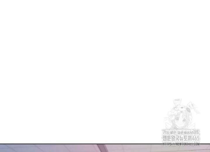 집어삼키는 8화 40