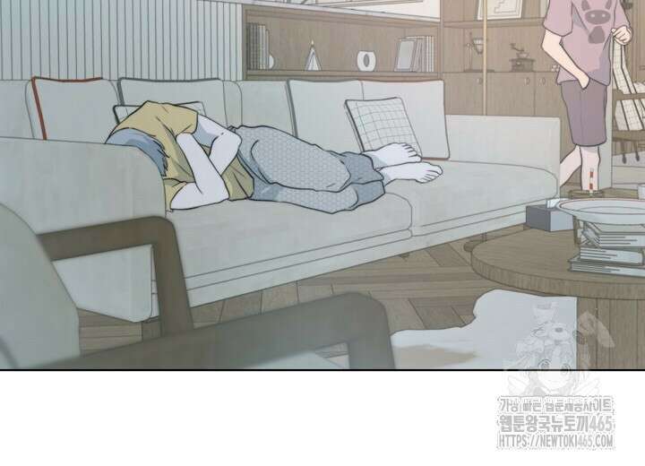 집어삼키는 8화 42