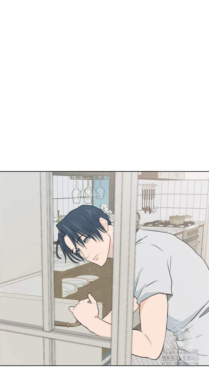 집어삼키는 8화 93