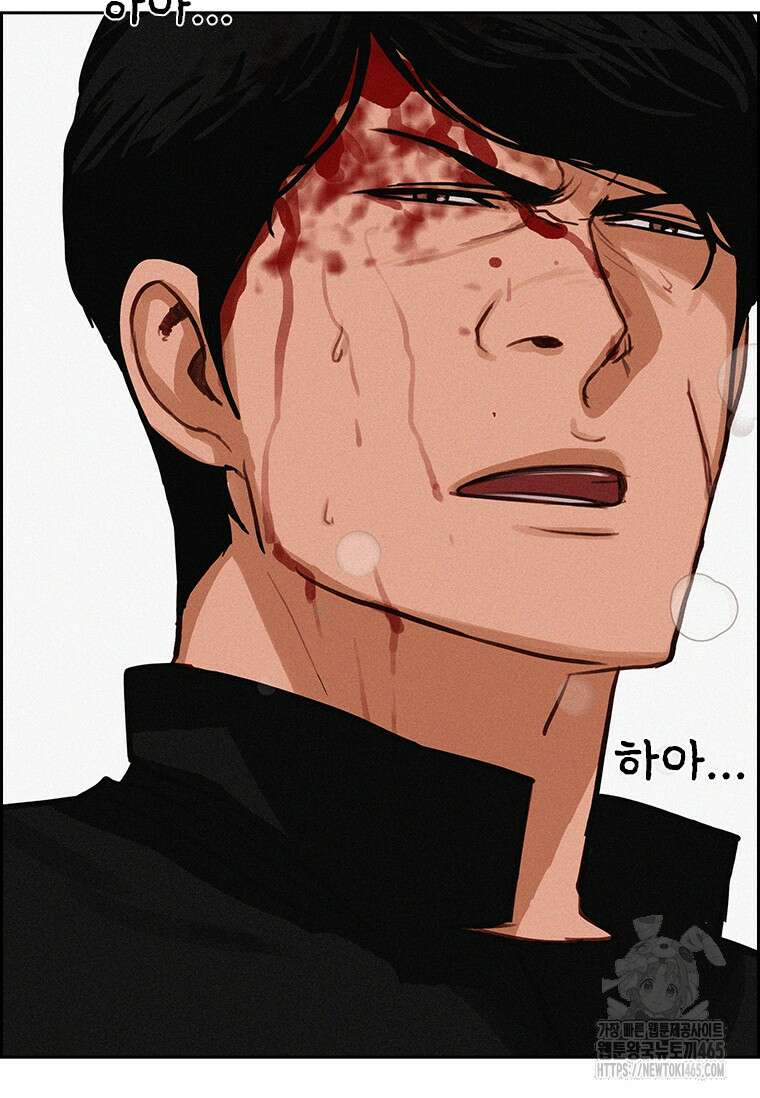 로드 오브 머니 215화 6