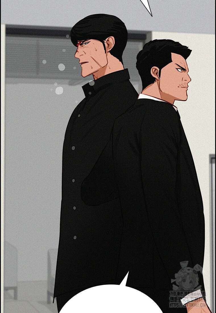 로드 오브 머니 215화 12
