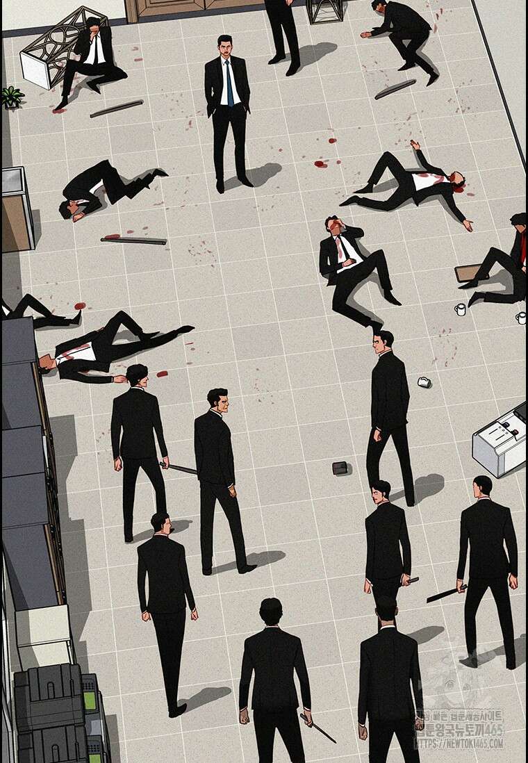 로드 오브 머니 215화 20