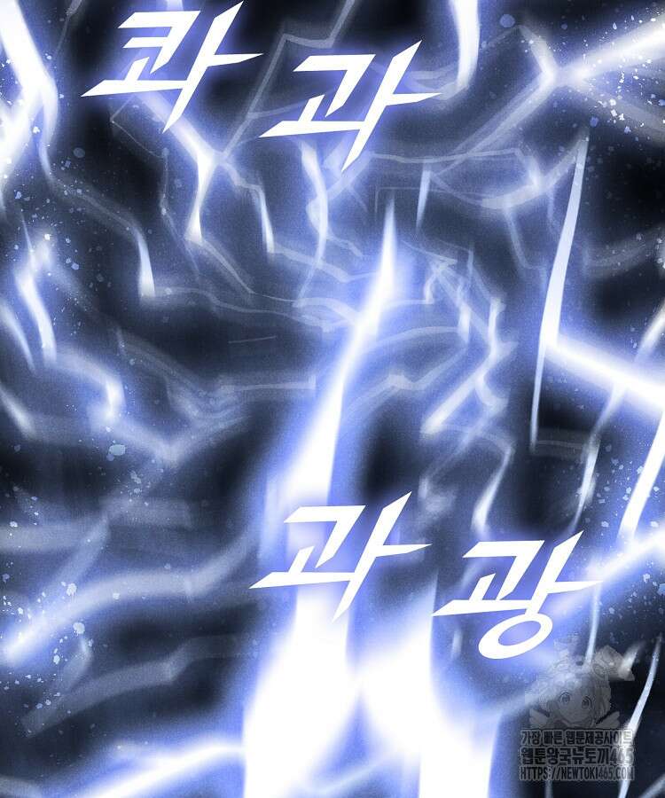 심마 66화 18