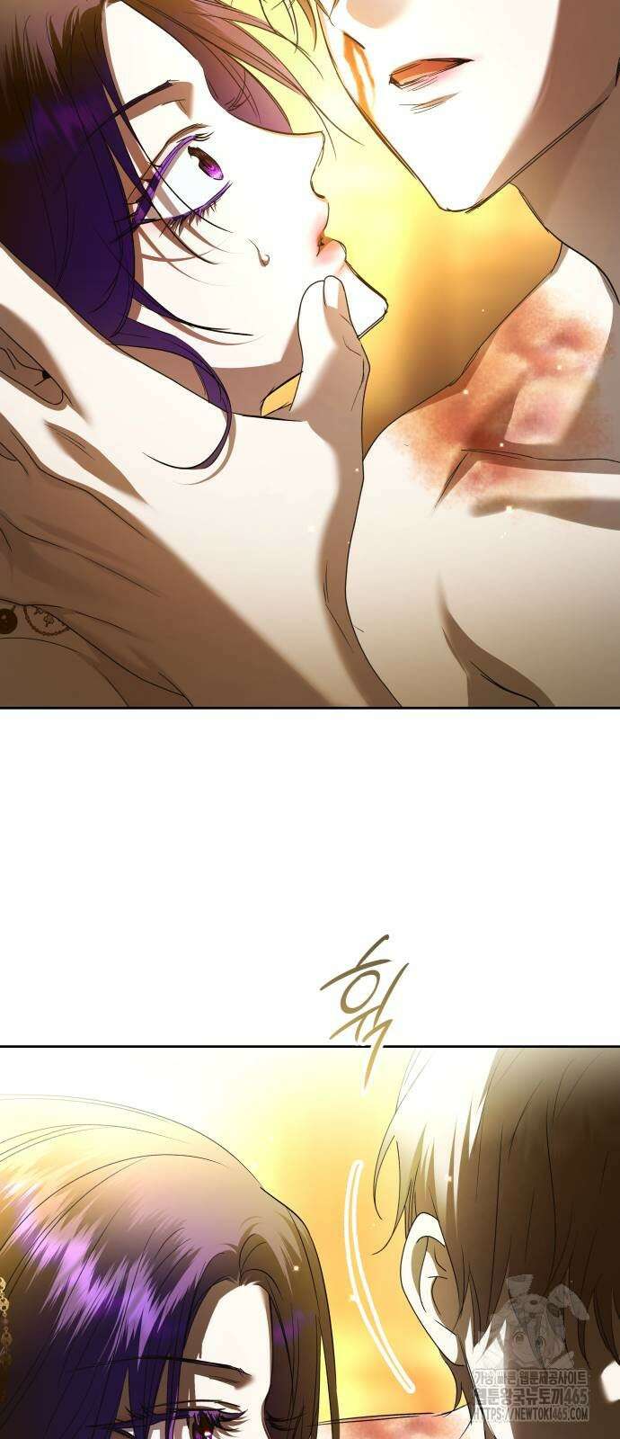 하루만 네가 되고 싶어 238． 퀸 52
