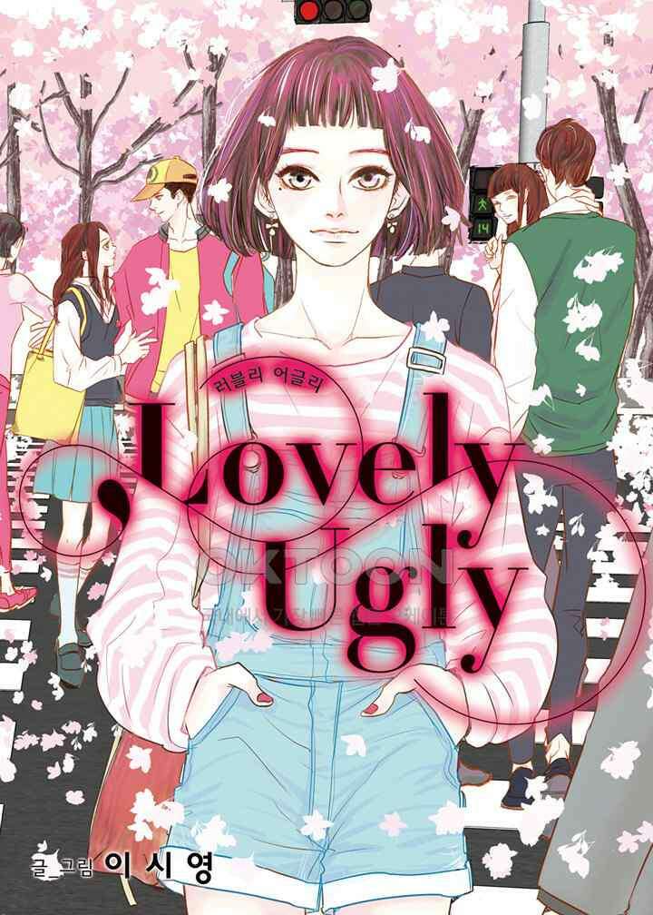 러블리 어글리(Lovely Ugly) 39화 1