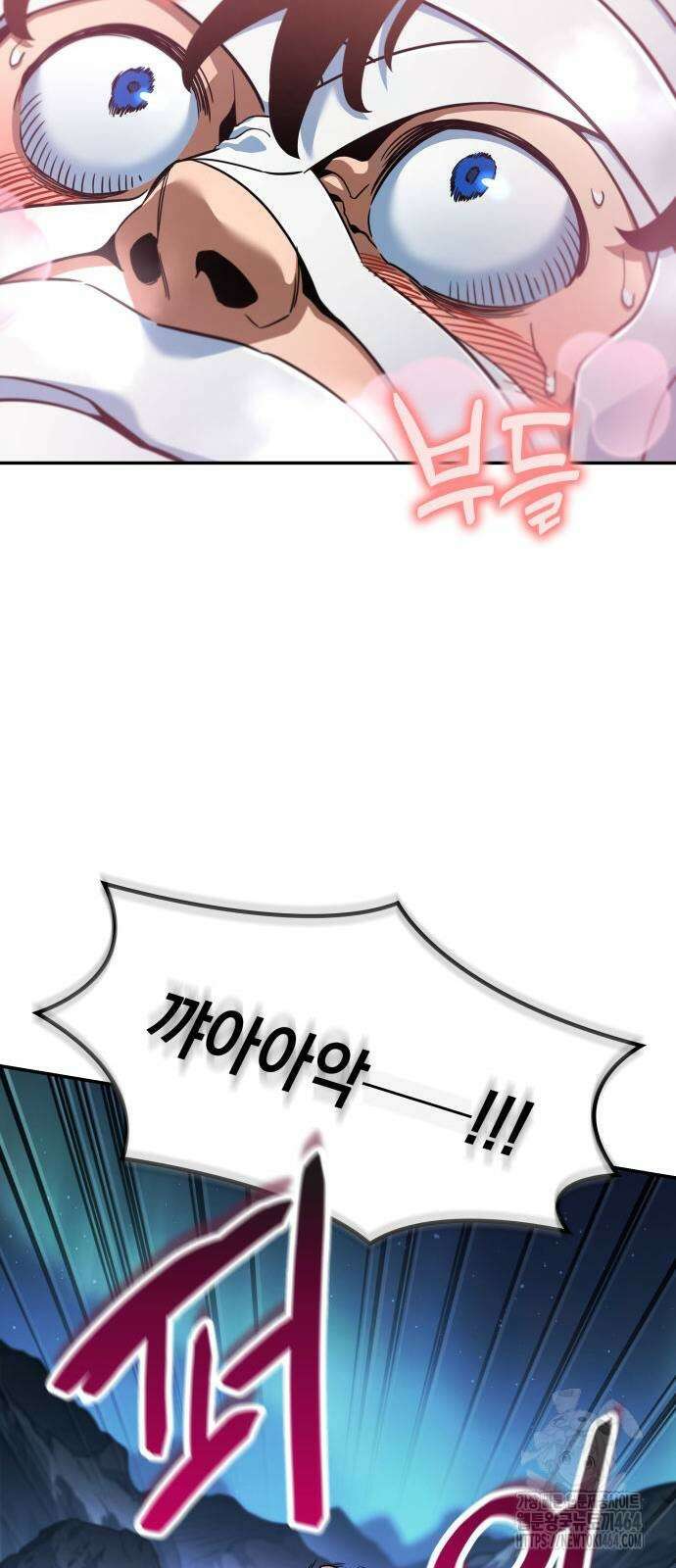 발할라 사가 6화 34