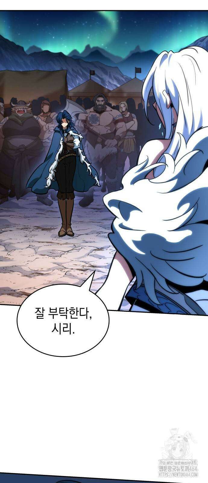 발할라 사가 6화 72
