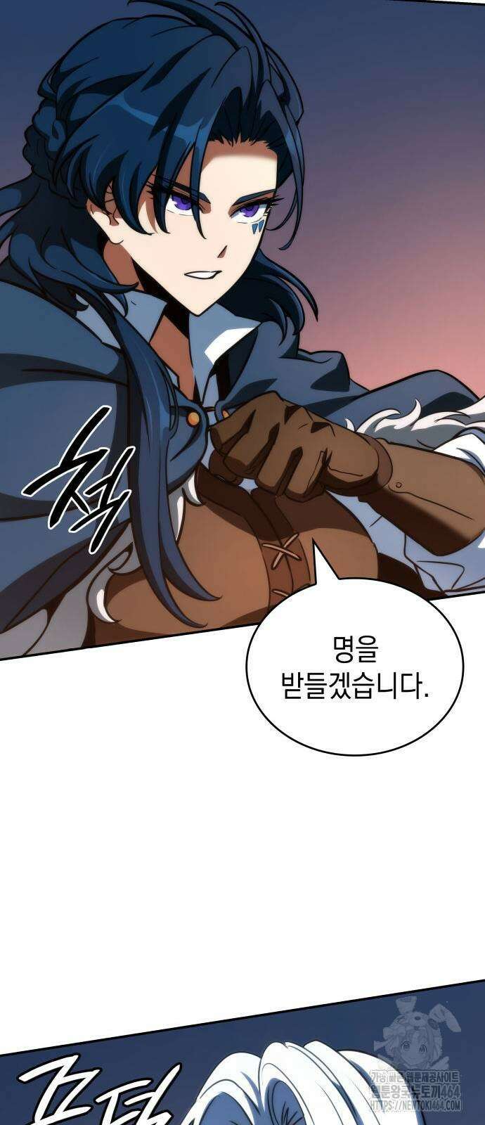 발할라 사가 6화 73
