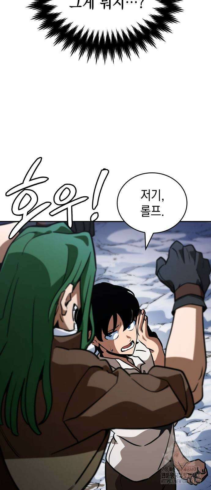 발할라 사가 6화 89