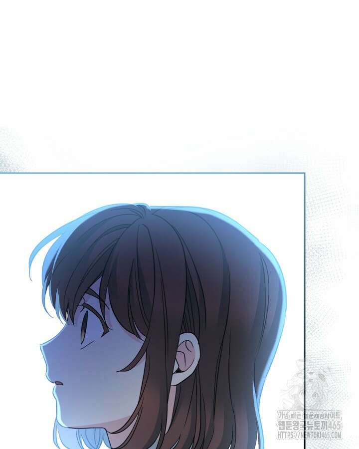 인소의 법칙 229화 6