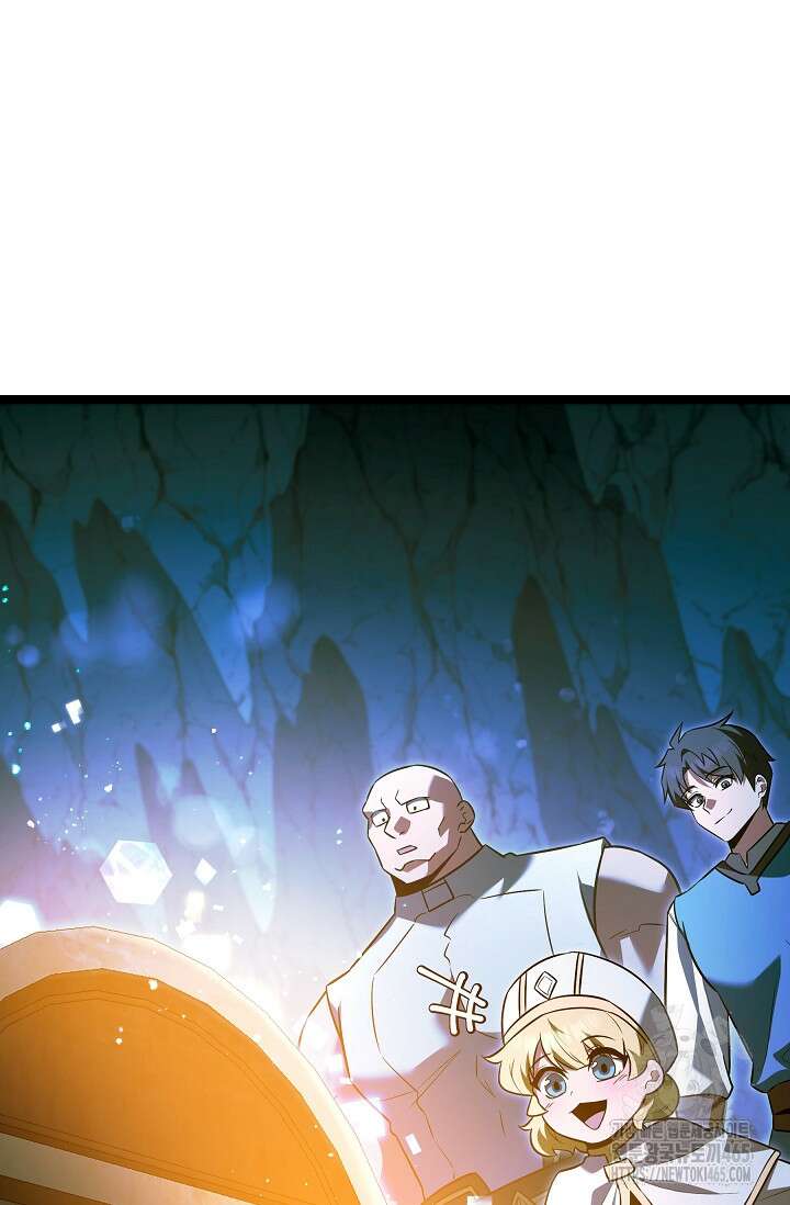 영웅, 공작가 장남 되다 47화 22