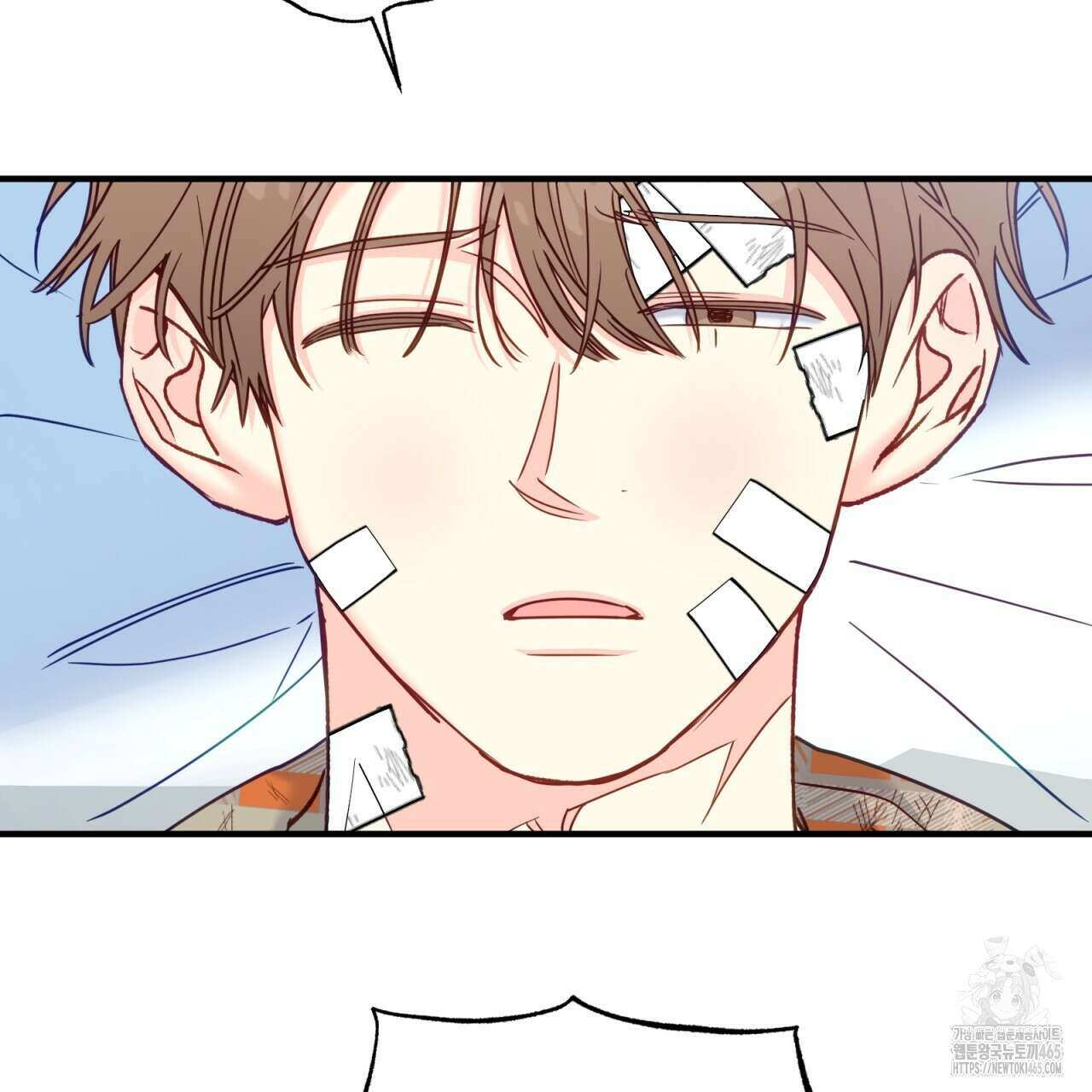 일반인A 57화 5